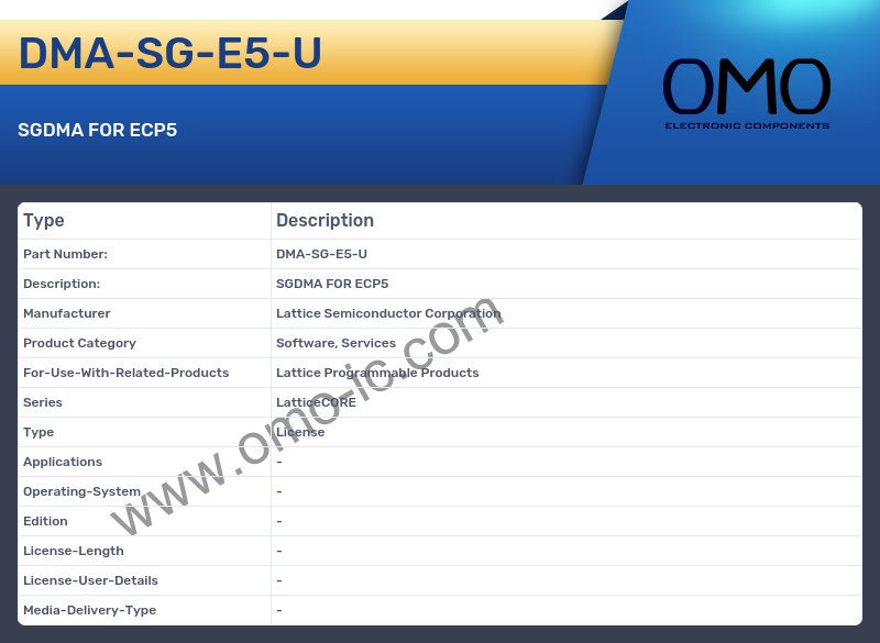 DMA-SG-E5-U