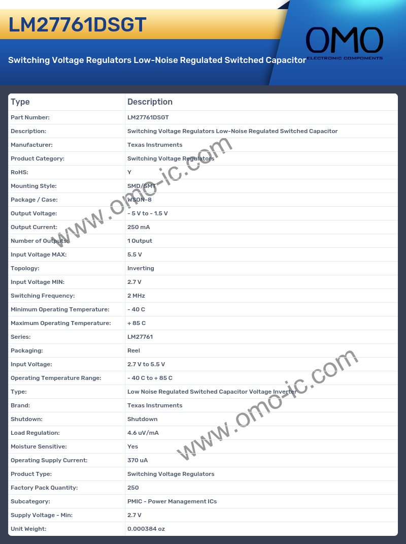 LM27761DSGT