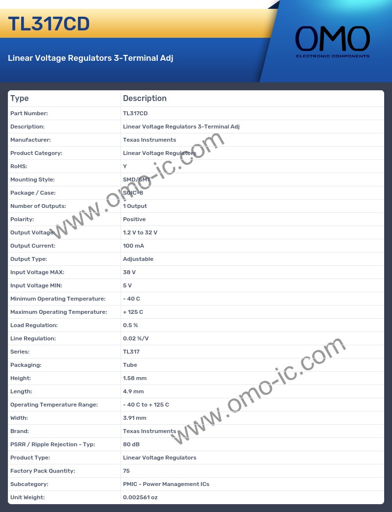 TL317CD