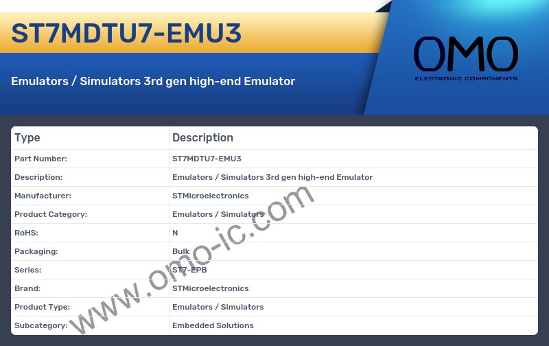 ST7MDTU7-EMU3