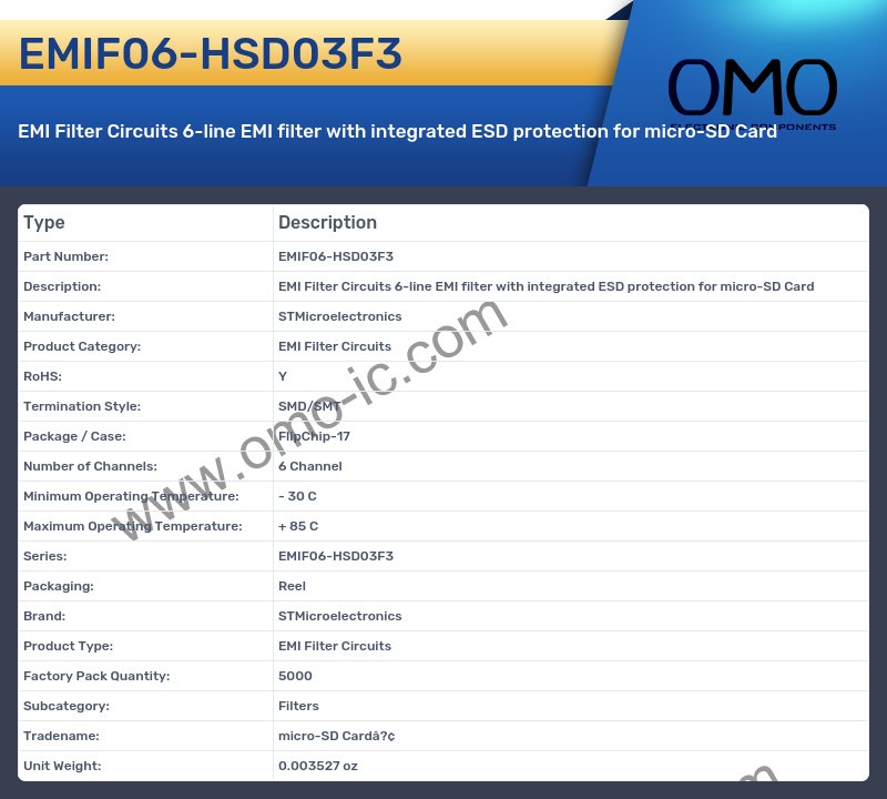EMIF06-HSD03F3