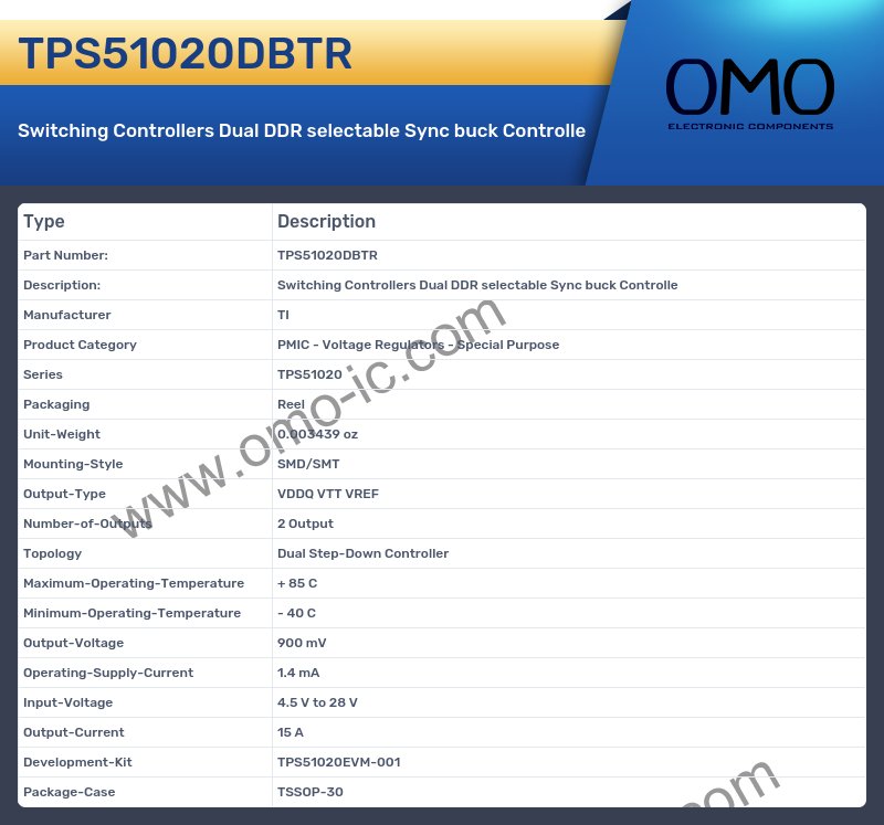 TPS51020DBTR