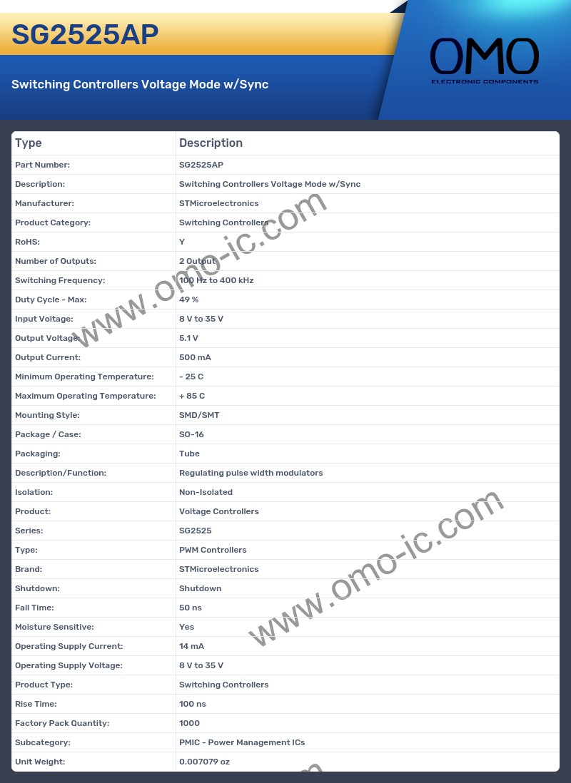 SG2525AP