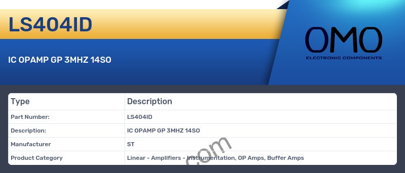 LS404ID
