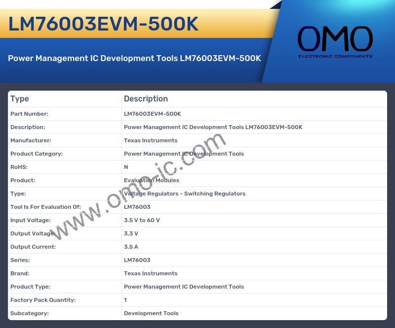 LM76003EVM-500K