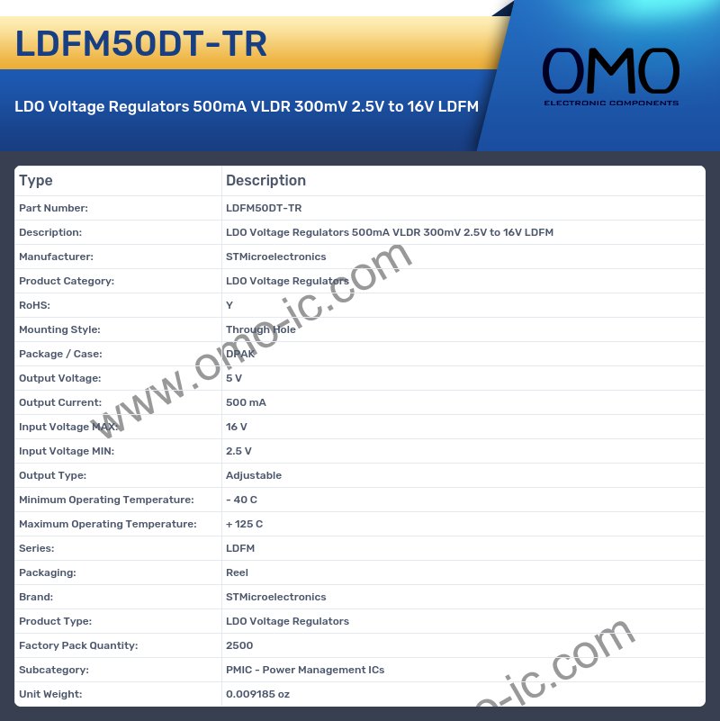 LDFM50DT-TR