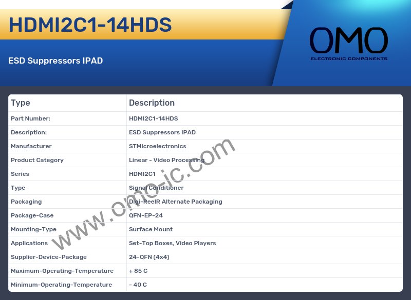 HDMI2C1-14HDS