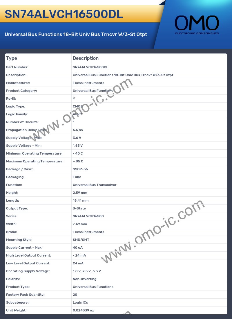 SN74ALVCH16500DL
