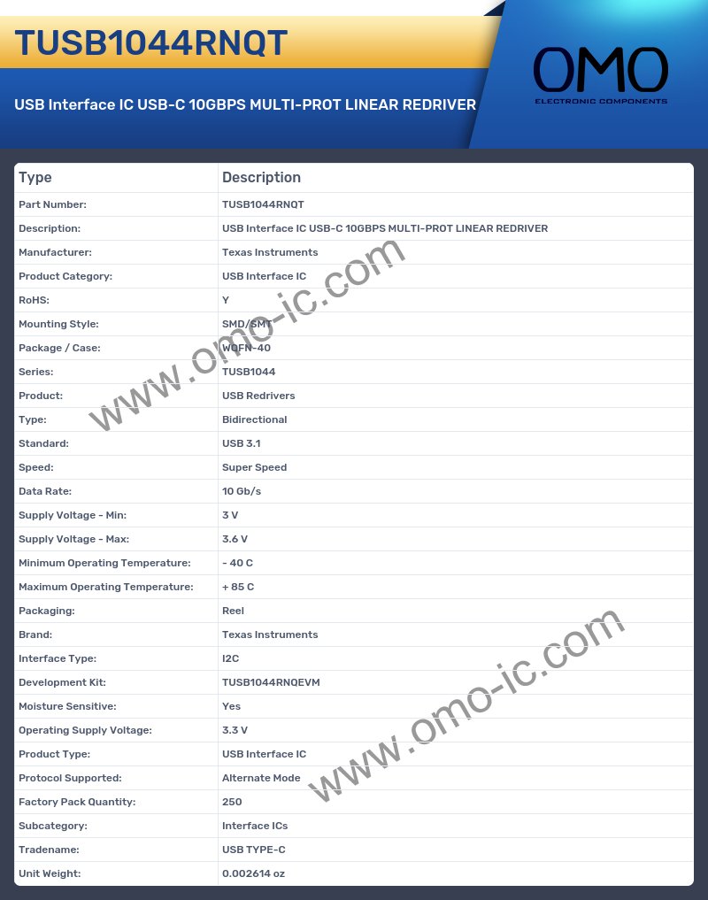 TUSB1044RNQT