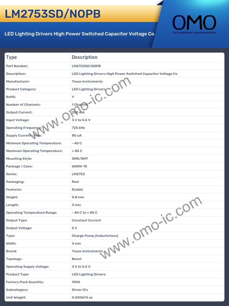 LM2753SD/NOPB