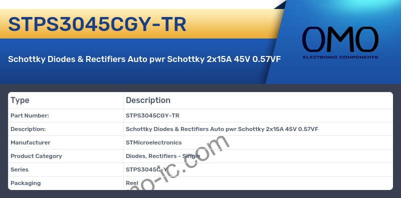 STPS3045CGY-TR