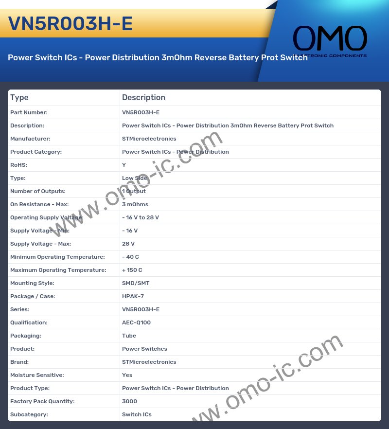 VN5R003H-E