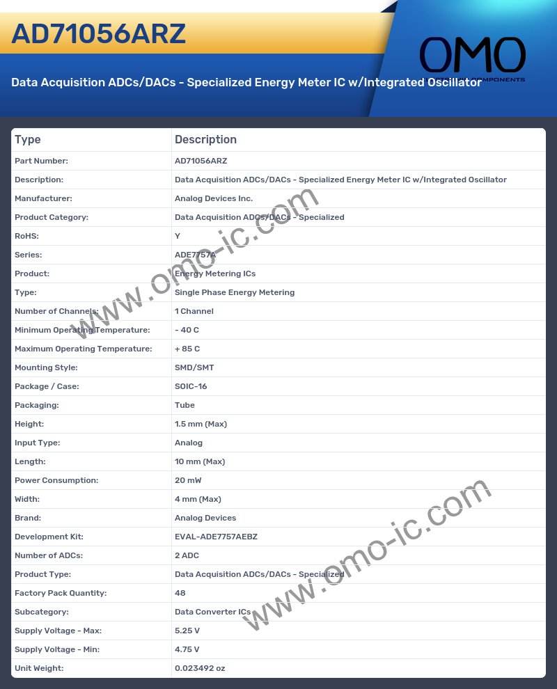 AD71056ARZ