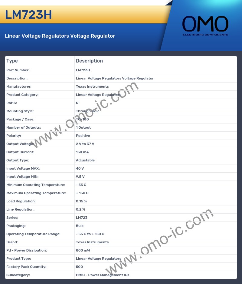 LM723H