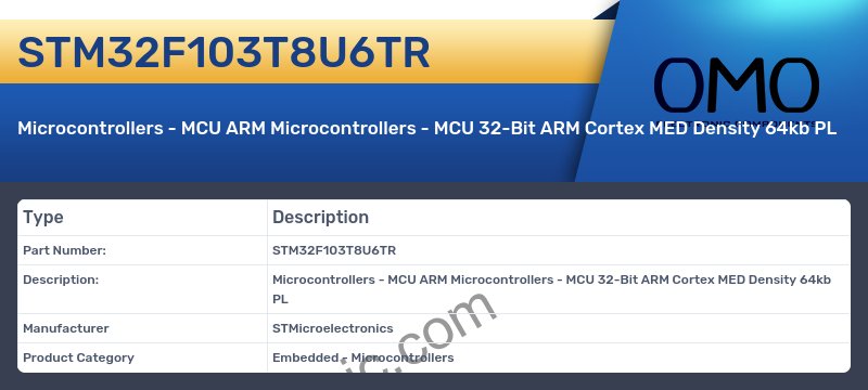 STM32F103T8U6TR
