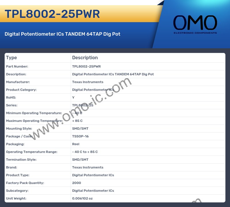 TPL8002-25PWR