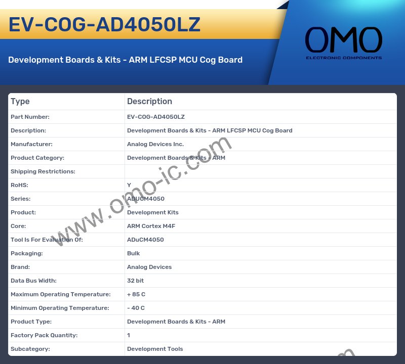 EV-COG-AD4050LZ